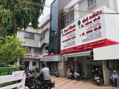 best maternity hospital in Bharuch                        